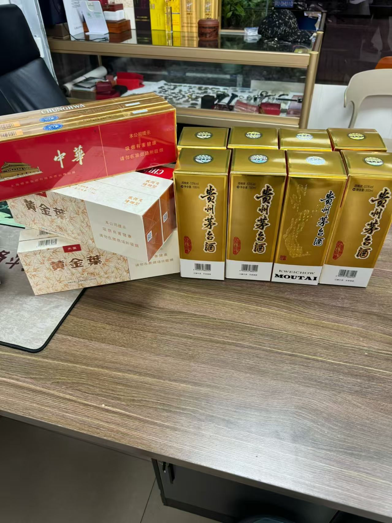 更多品类